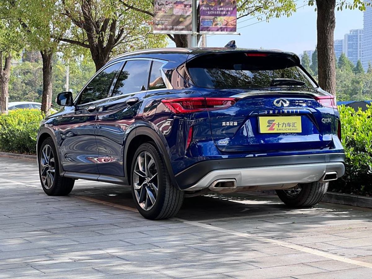 2018年9月英菲尼迪 QX50  2018款 2.0T 四驅(qū)智能版