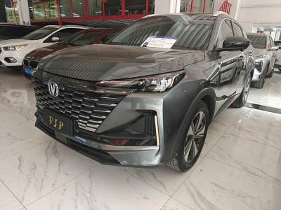 2023年1月 長(zhǎng)安 CS55 PLUS 第二代 1.5T DCT領(lǐng)航型圖片