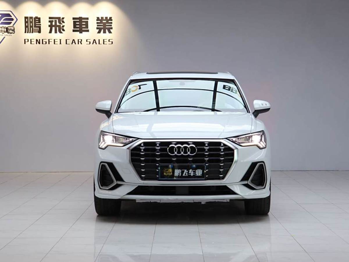 2020年7月奧迪 奧迪Q3  2020款 35 TFSI 時(shí)尚動(dòng)感型