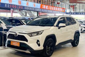 RAV4荣放 丰田 2.0L CVT两驱风尚版