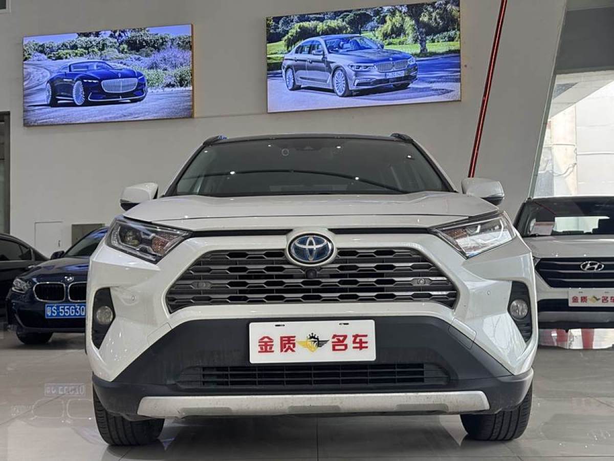 豐田 RAV4榮放  2023款 雙擎 2.5L E-CVT四驅(qū)精英Plus版圖片