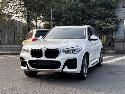 2020年6月 寶馬 寶馬X3 xDrive25i 豪華套裝 國(guó)VI圖片