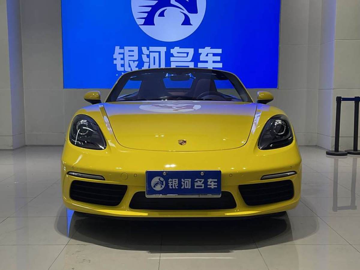 保時(shí)捷 718  2022款 Boxster 2.0T圖片