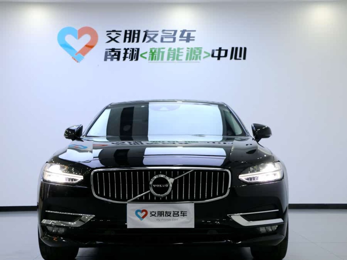 沃爾沃 S90  2020款 改款 T5 智逸豪華版圖片