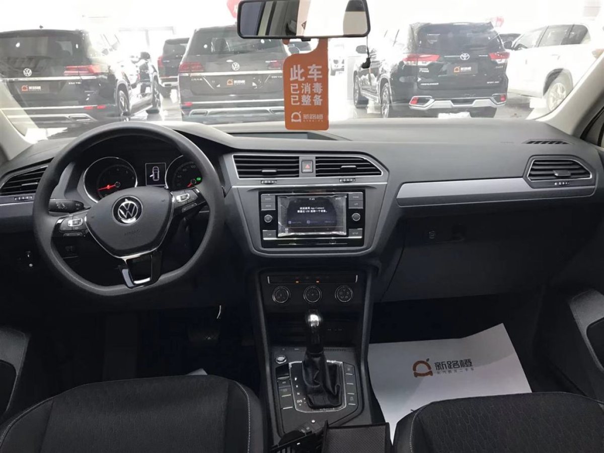 大眾 途觀l 2021款 280tsi 自動兩驅智享版圖片