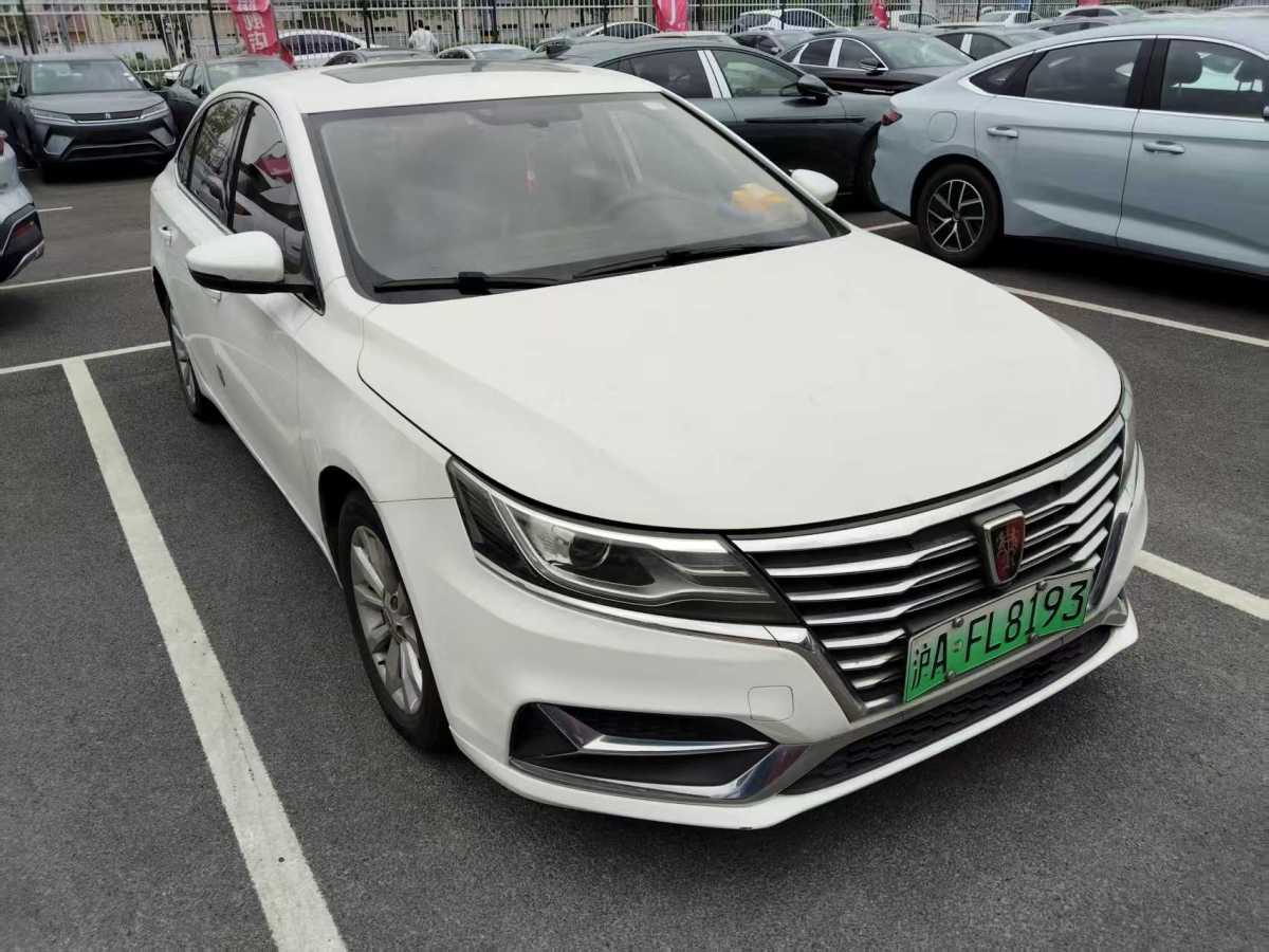 榮威 ei6  2017款 45T 混動互聯(lián)智尊版圖片