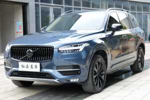 XC90 沃尔沃 T5 智逸版 5座