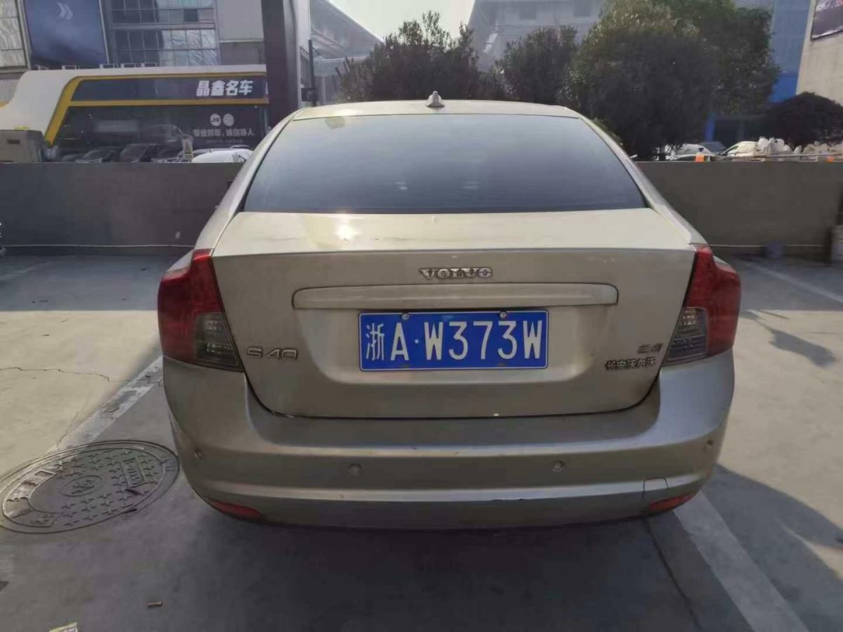 沃爾沃 S40  2009款 2.0L 手動標(biāo)準(zhǔn)型圖片