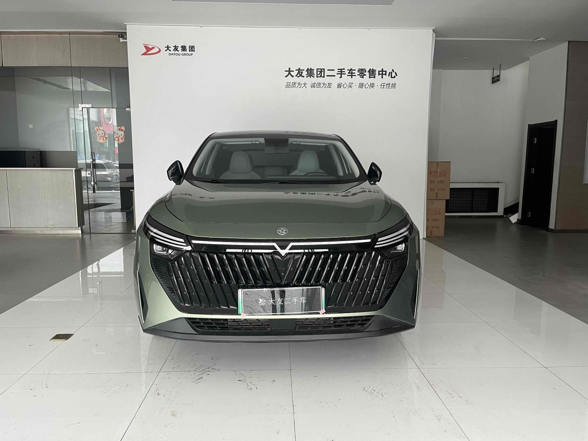 啟辰 啟辰大V DD-i超混動(dòng)  2023款 110km iE版圖片