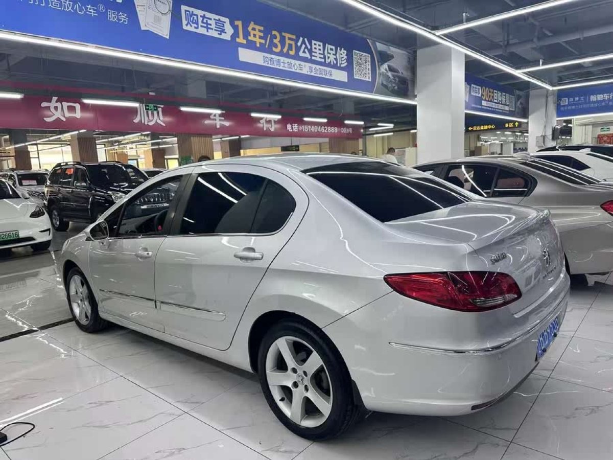 標(biāo)致 408  2012款 2.0L 羅蘭?加洛斯版圖片