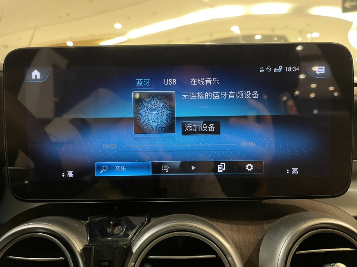 奔馳 奔馳GLC  2021款 GLC 300 L 4MATIC 動(dòng)感型圖片