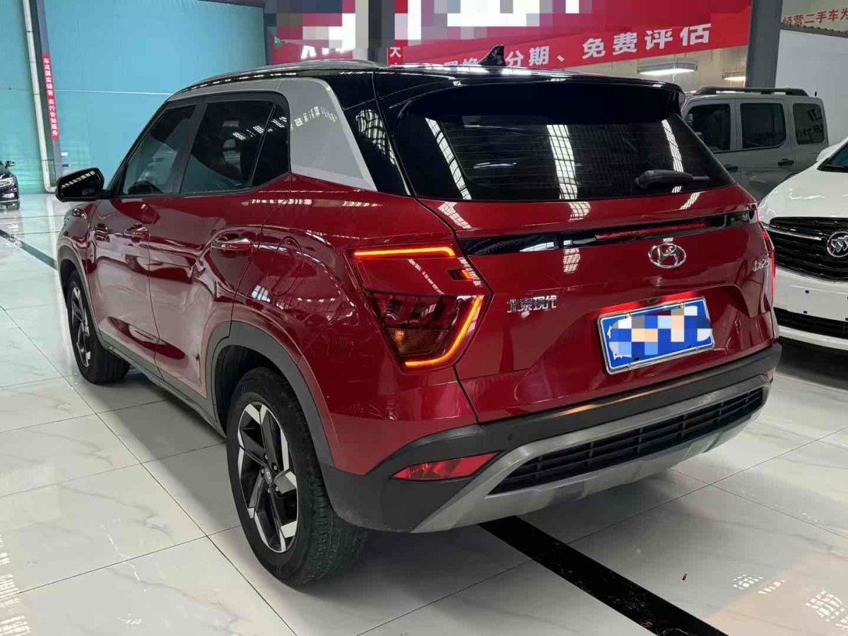 現(xiàn)代 ix25  2020款 1.5L CVT尊貴型圖片