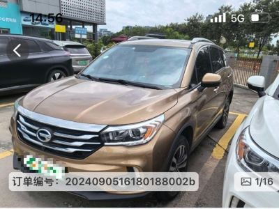 2018年8月 广汽传祺 GS4 235T 自动两驱豪华智联版图片