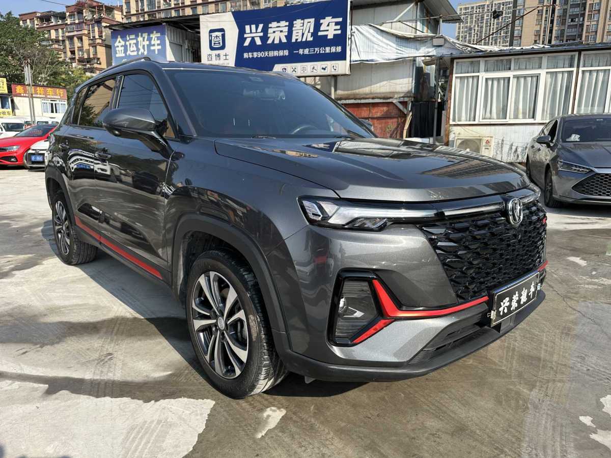 長安 CS35 PLUS  2021款 改款 藍(lán)鯨NE 1.4T DCT豪華型圖片