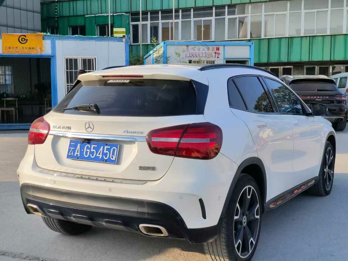 奔馳 奔馳A級(jí)  2019款  A 220 L 4MATIC 運(yùn)動(dòng)轎車圖片