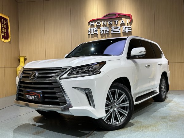 雷克萨斯 LX  2016款 570 尊贵豪华版