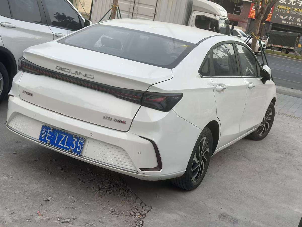 北汽新能源 BEIJING-U5  2020款 1.5L CVT豪華版 國VI圖片