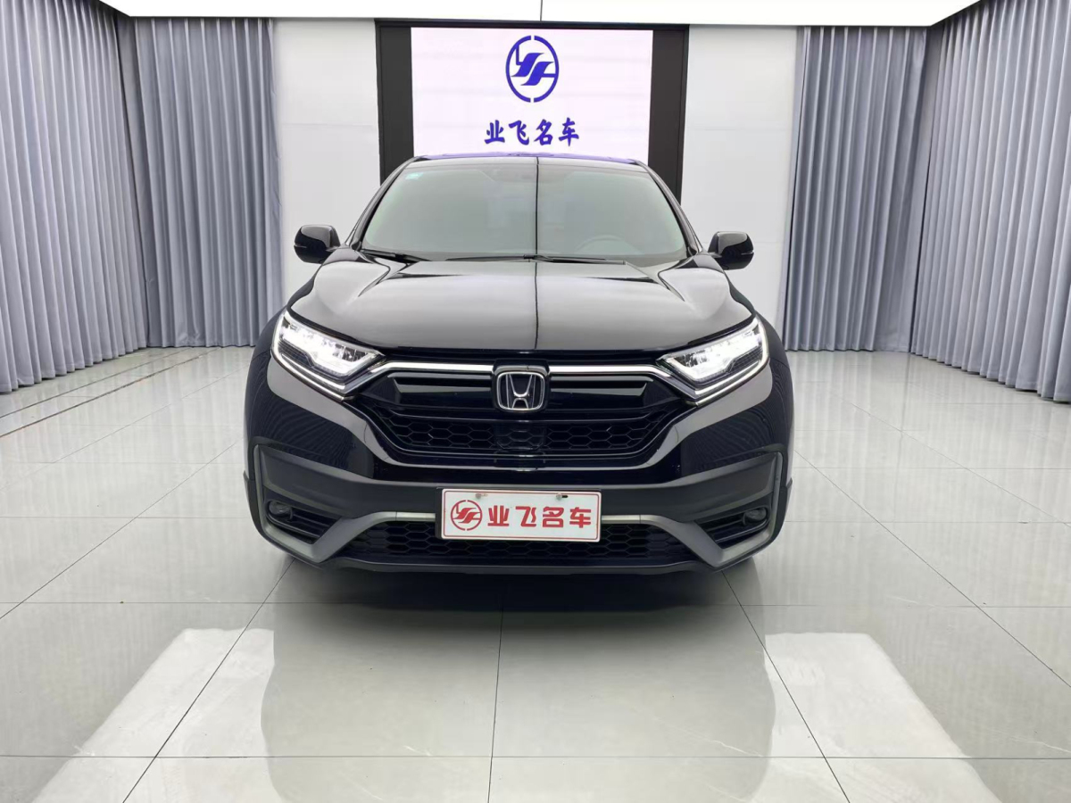 本田 CR-V  2020款 240TURBO CVT兩驅(qū)舒適版圖片