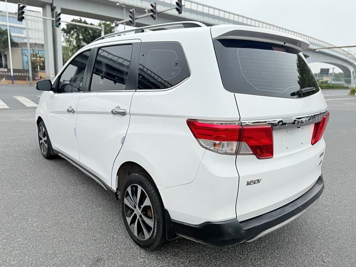 啟辰 M50V  2017款 1.6L XV CVT尊享版圖片