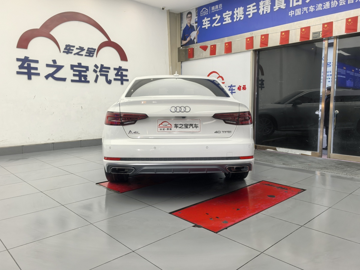 奧迪 奧迪A4L  2019款 40 TFSI 時尚型 國VI圖片