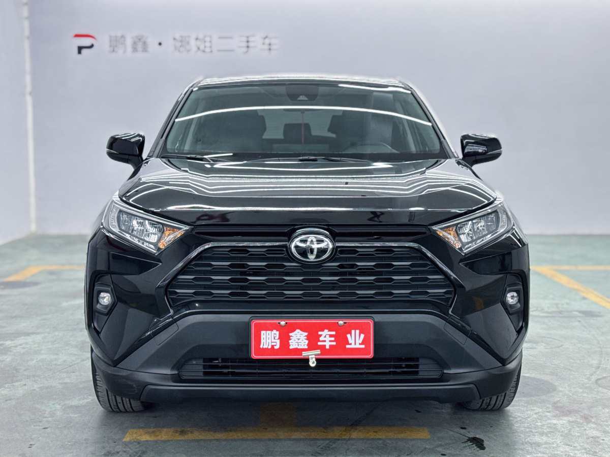 豐田 RAV4  2018款 榮放 2.0L CVT兩驅(qū)都市版圖片