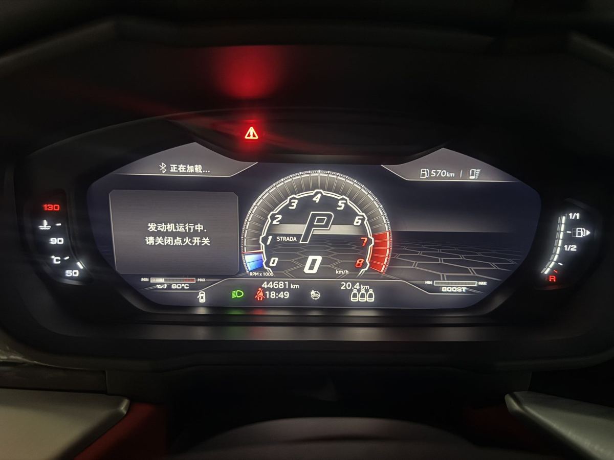 蘭博基尼 Urus  2018款 4.0T V8圖片