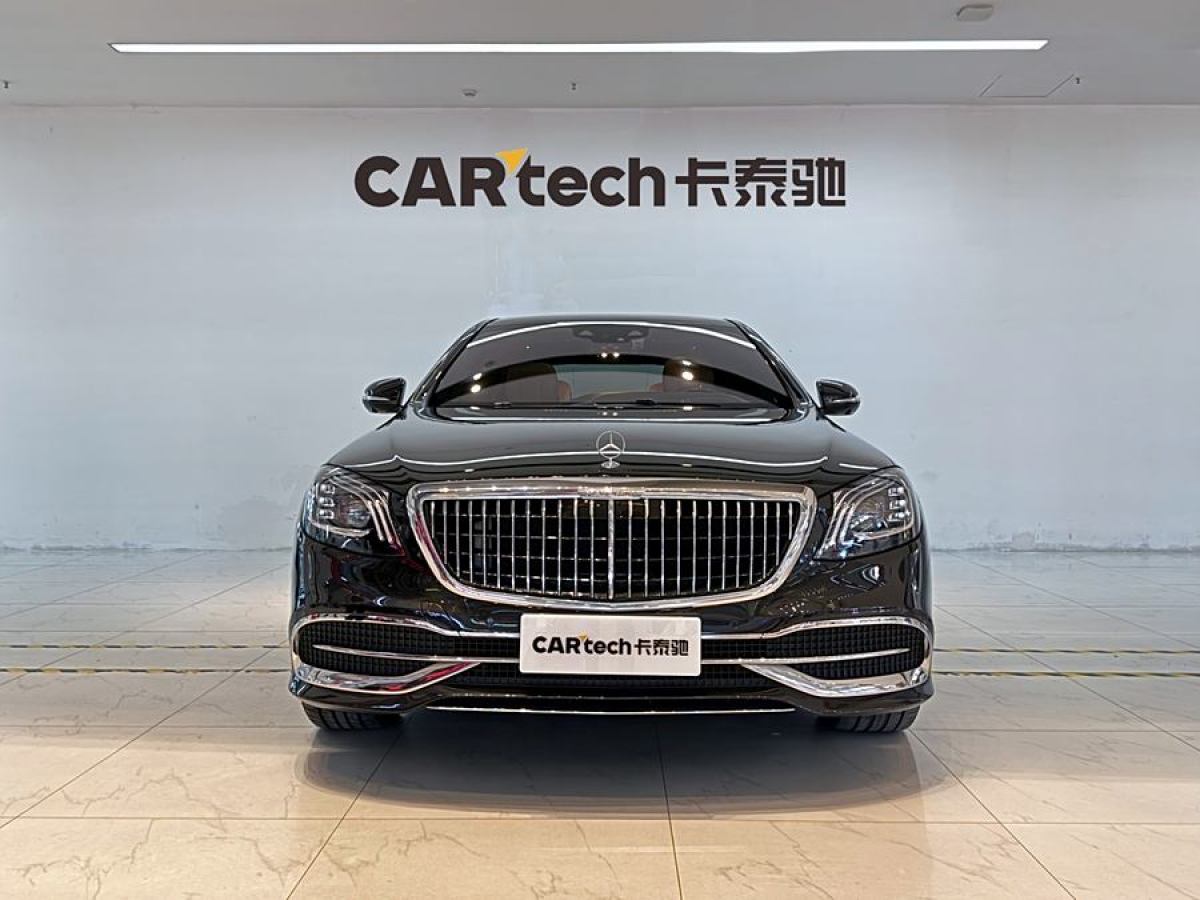 奔馳 邁巴赫S級(jí)  2020款 S 450 4MATIC 典藏版圖片