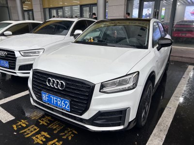 2020年6月 奥迪 奥迪Q2L 35TFSI 进取动感型图片