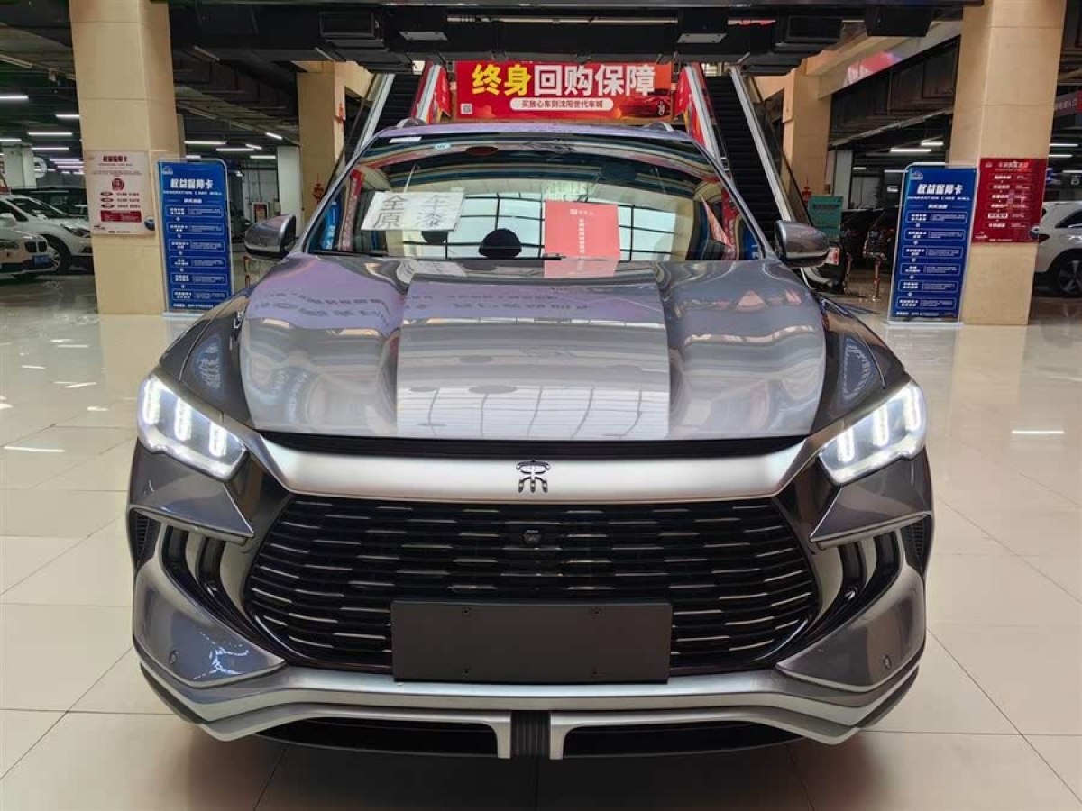 比亞迪 宋Pro新能源  2023款 冠軍版 DM-i 110KM卓越型圖片