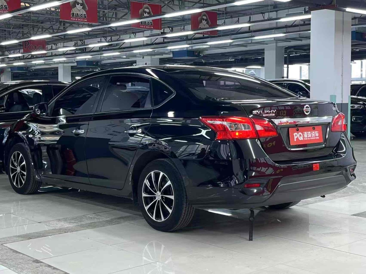 日產(chǎn) 軒逸  2019款  經(jīng)典 1.6XE 手動(dòng)舒適版圖片