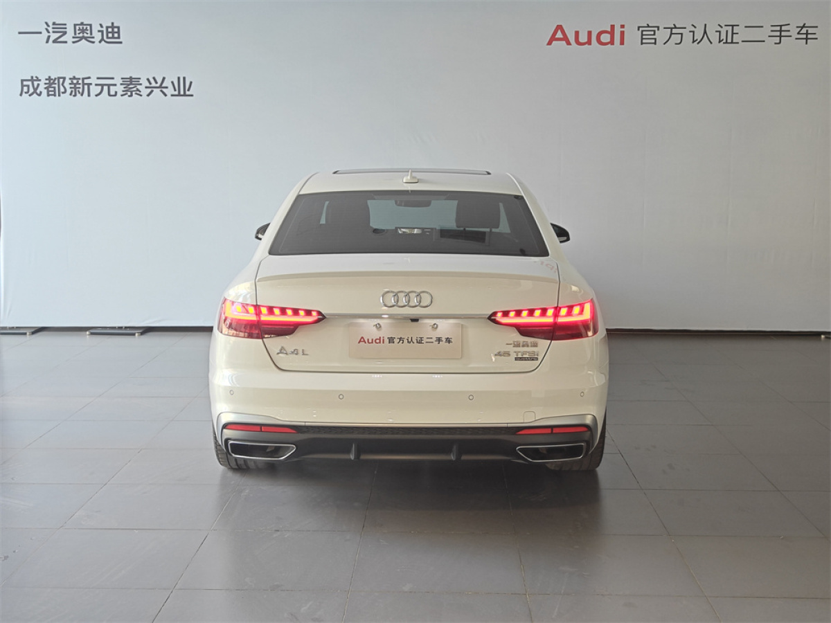 奧迪 奧迪A4L  2022款 45 TFSI quattro 臻選動(dòng)感型圖片