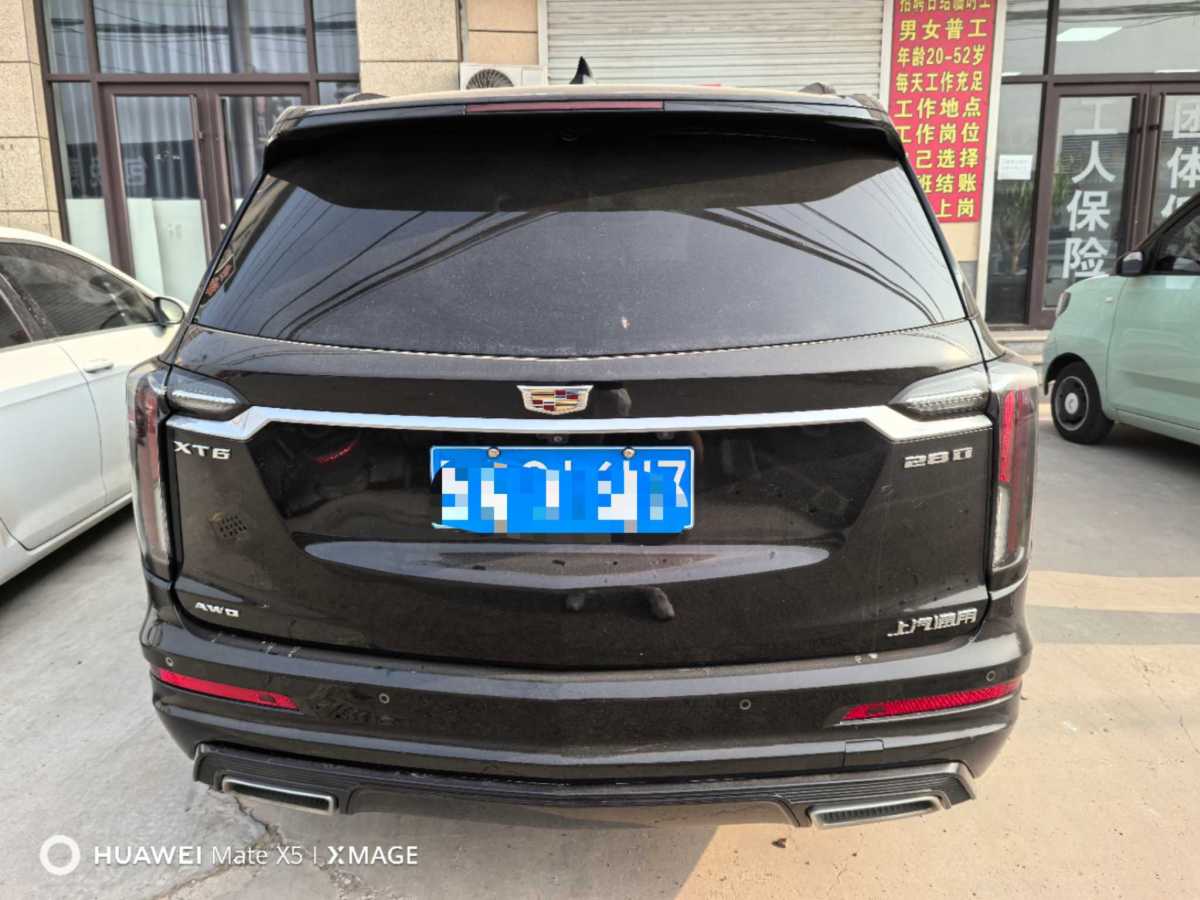 凱迪拉克 XT6  2020款 改款 28T 六座四驅(qū)豪華運(yùn)動(dòng)型圖片