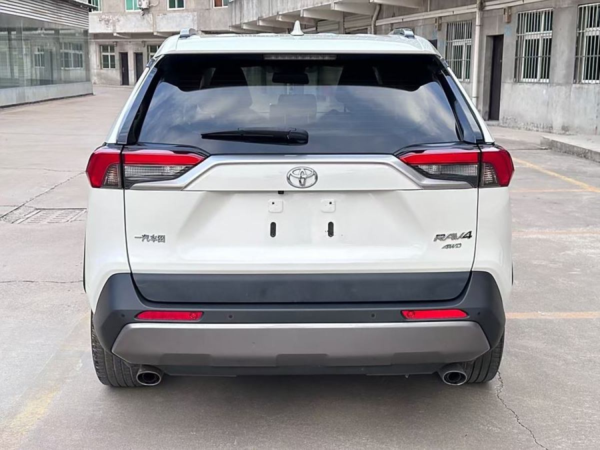 豐田 RAV4榮放  2020款 2.0L CVT四驅(qū)尊貴版圖片