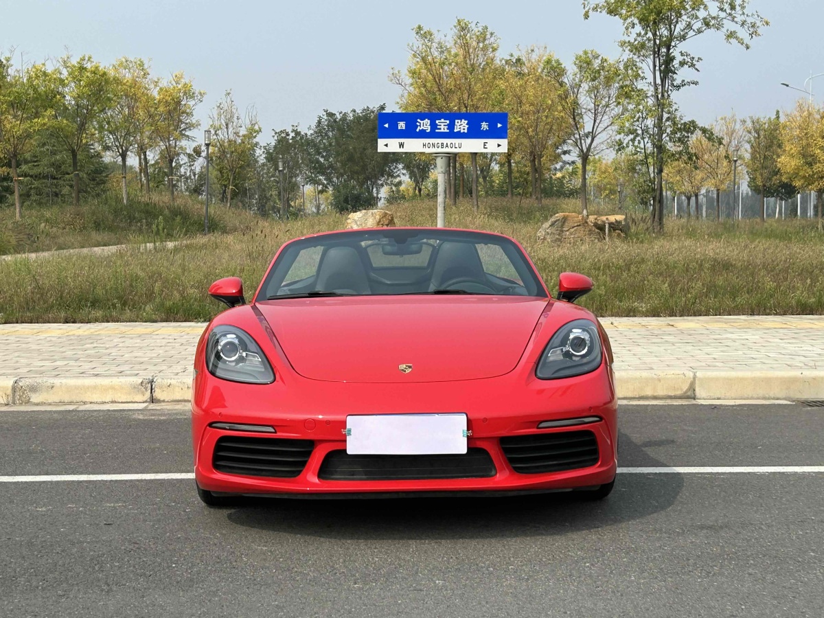 保時(shí)捷 718  2016款 Boxster 2.0T圖片