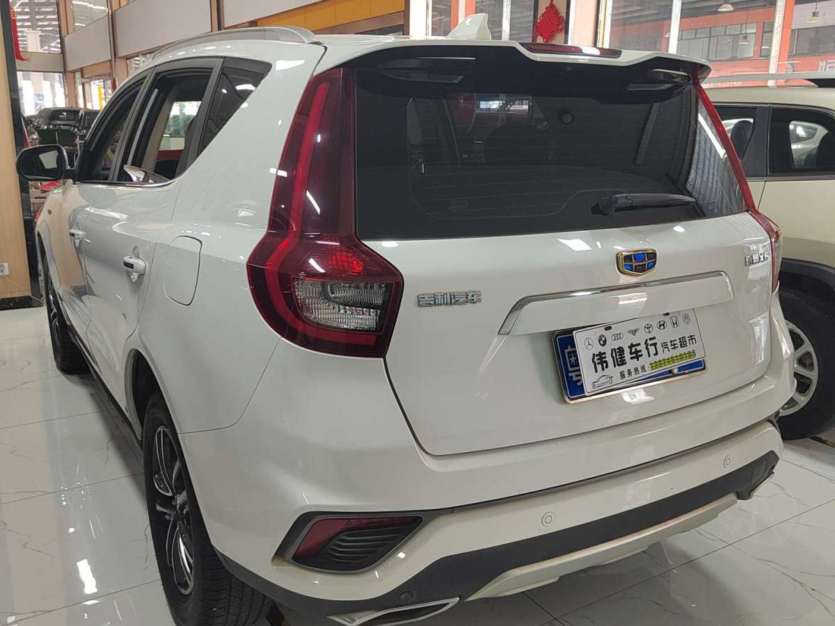 吉利 遠(yuǎn)景SUV  2019款 1.4T CVT 4G互聯(lián)豪華型 國(guó)VI圖片