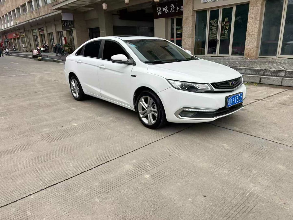 現(xiàn)代 悅動  2017款 1.6L 手動悅目版GL圖片