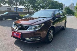 遠(yuǎn)景 吉利 1.5L 自動幸福版