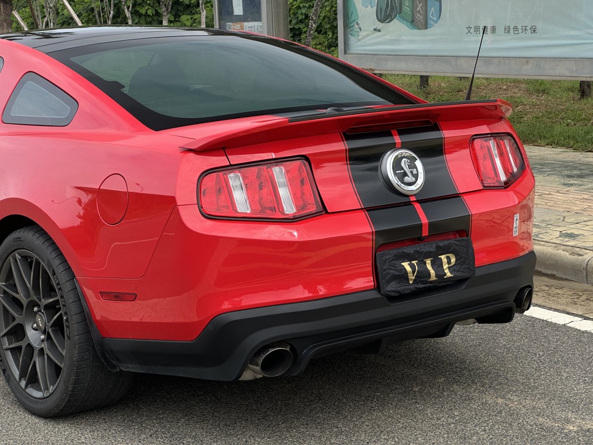 福特 Mustang  2012款 GT500 手動(dòng)豪華型圖片