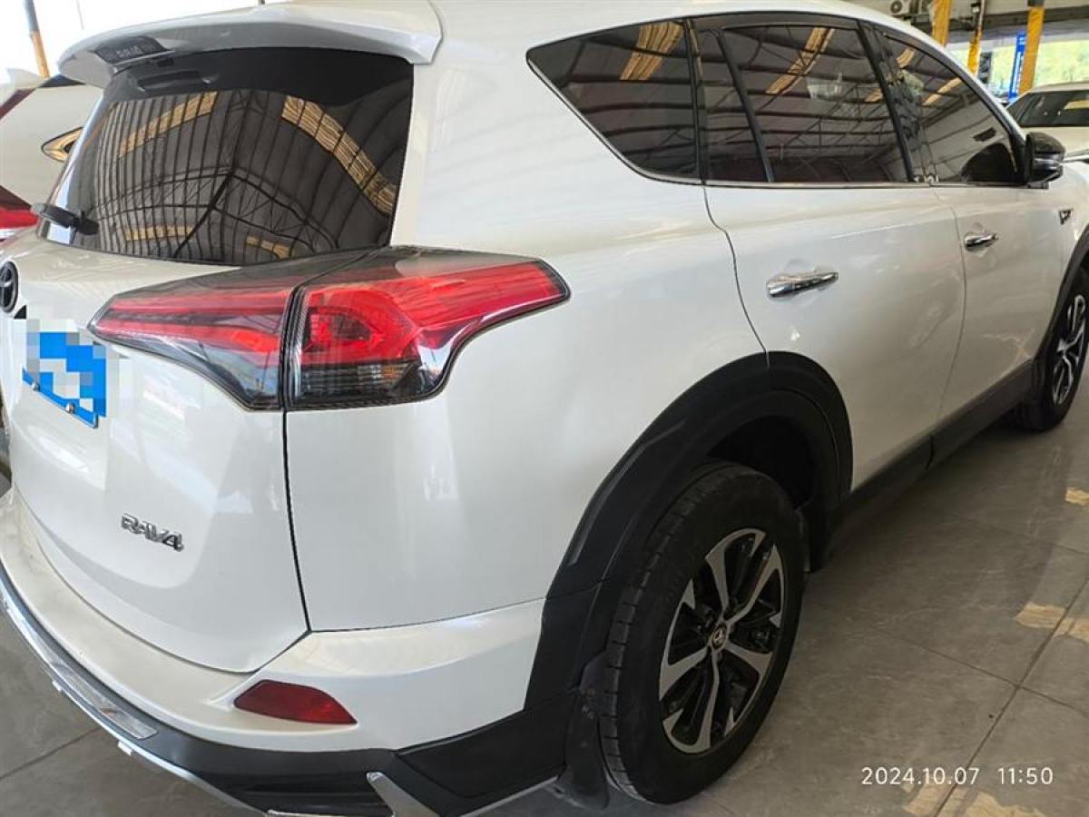 2018年2月豐田 RAV4榮放  2016款 2.0L CVT兩驅風尚版