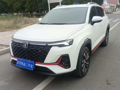 2021年1月 长安 CS35 PLUS 改款 蓝鲸NE 1.4T DCT尊贵型图片