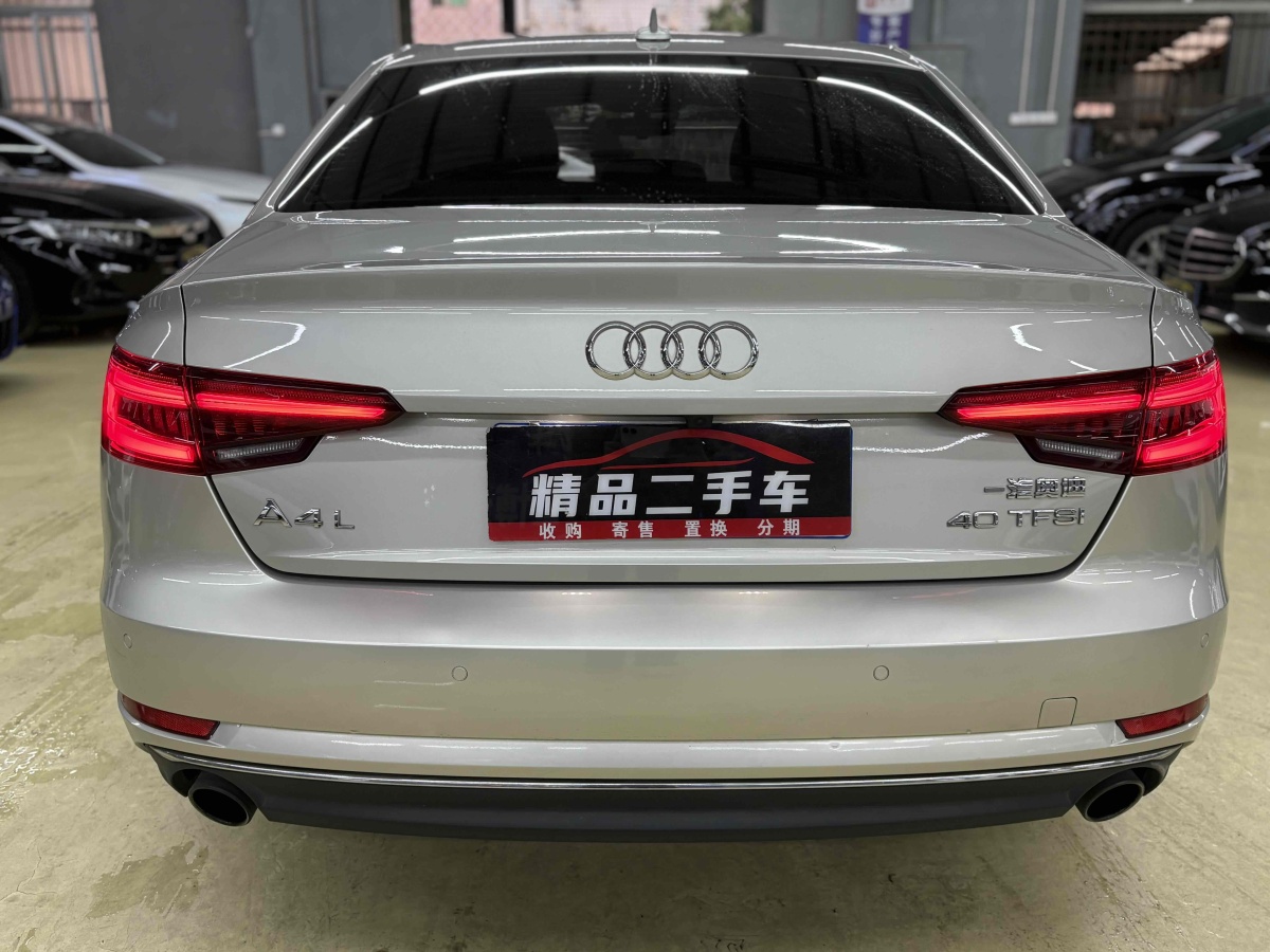 2018年6月奧迪 奧迪A4L  2018款 30周年年型 40 TFSI 進取型