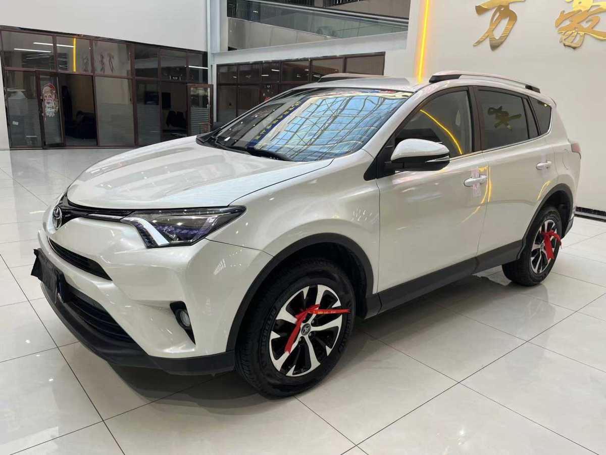 豐田 RAV4  2018款 榮放 2.0L CVT兩驅(qū)風尚版圖片