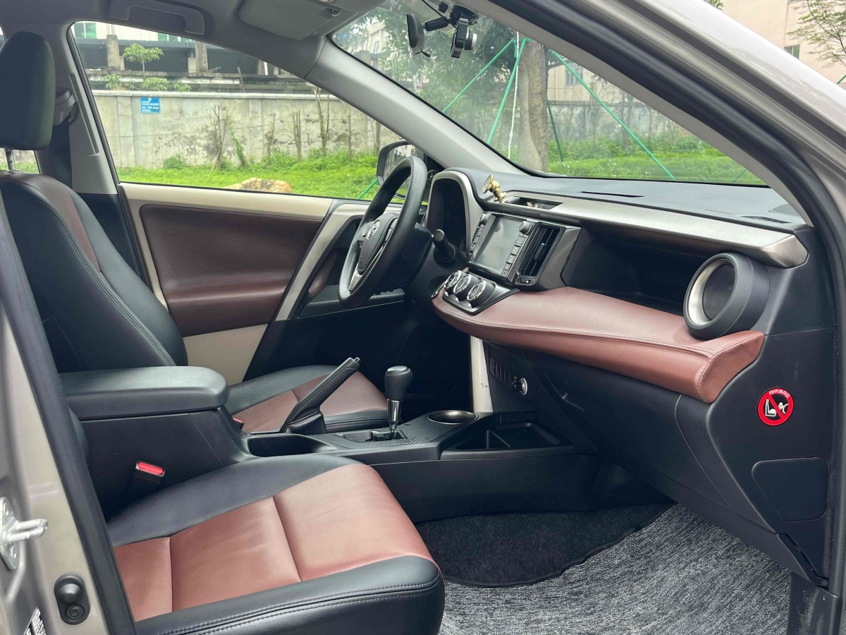 2014年8月豐田 RAV4  2018款 榮放 2.0L CVT兩驅(qū)都市版