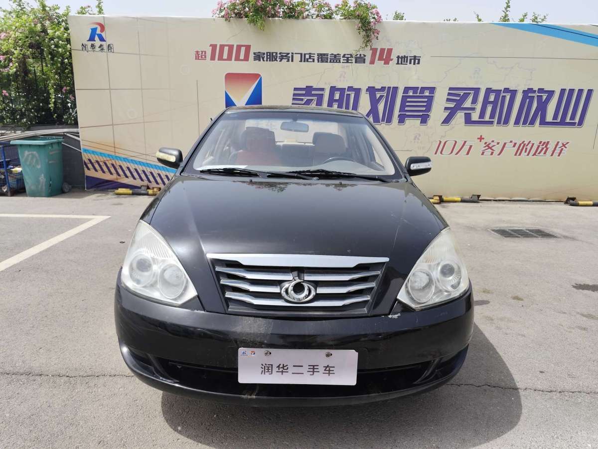 吉利 遠(yuǎn)景  2013款 1.5L 手動(dòng)舒適型圖片