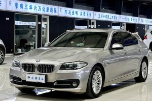 寶馬5系 寶馬 525Li 領(lǐng)先型