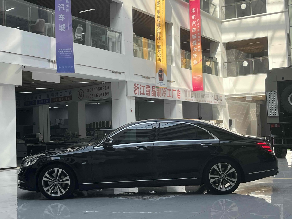 奔馳 奔馳S級  2019款 S 350 L 豪華型 臻藏版圖片