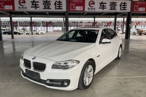 宝马5系 宝马 520Li 典雅型