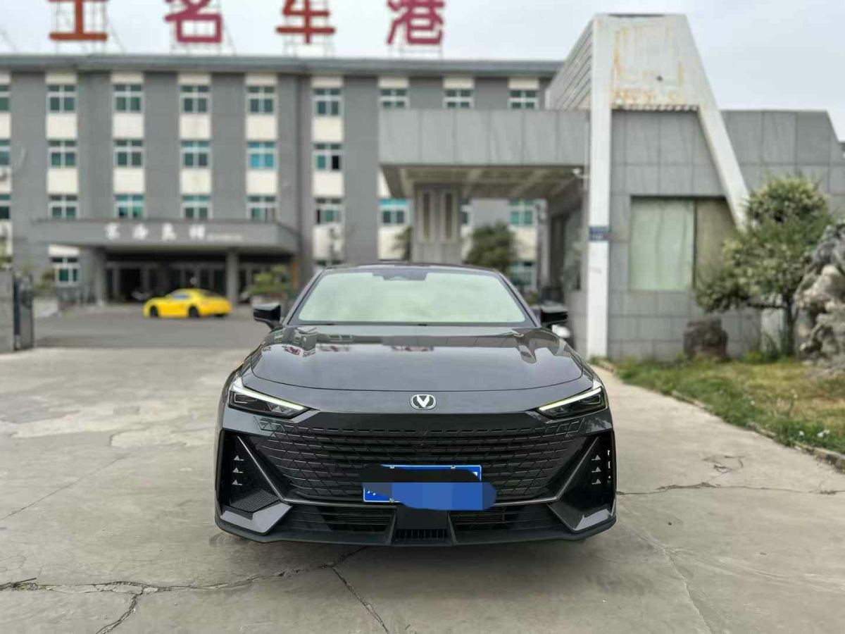 長安 長安UNI-V  2023款 1.5T 尊享型圖片