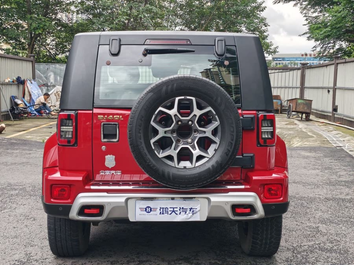 北京 BJ40  2019款  PLUS 2.3T 自動(dòng)四驅(qū)尊享版 國(guó)VI圖片