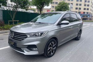360 寶駿 改款 1.5L 手動(dòng)豪華型 國VI